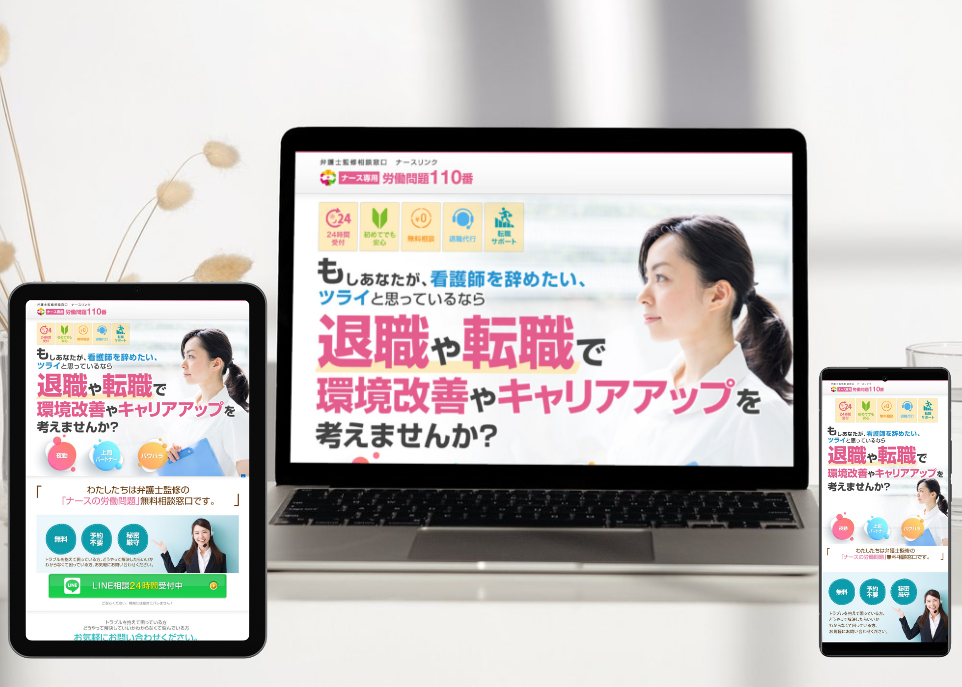 名称未設定のデザイン (3)