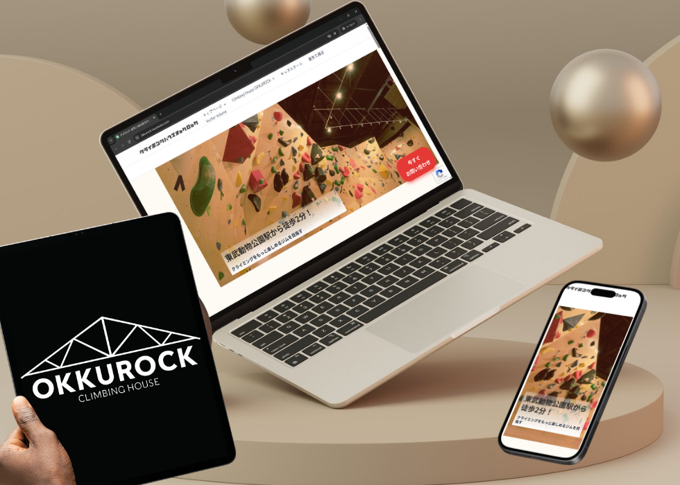 モックアップ_奥弥工務店